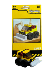 6'LI İNŞAAT-ENGİNEERİNG MASTER MODÜLER YAPI SETİ
